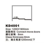 Wholesale Luxury 8mm Tempered Glass Rectangle Shower Screen Folding Open Hotel Sliding Door Aluminum Brushed Straight Soft - Image 5