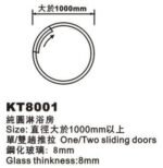 Luxury Round CheapTempered Glass Complete Enclosed Standard Size Shower Room - Image 3