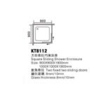 KMRY Small Square Corner Frameless Tempered Glass Shower Enclosure with Roller Sliding System for Hotel Whole Shower Cabin - Image 2