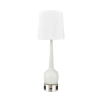 Slim Column Console Table Lamp, White